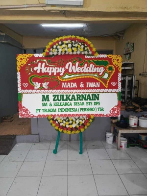 Papan Bunga di Drunten Kulon Gabuswetan