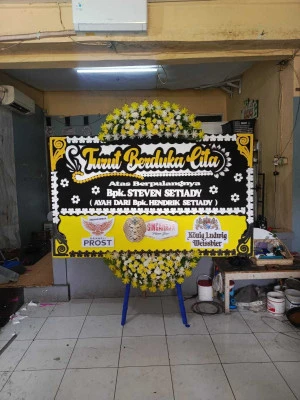 Papan Bunga di Drunten Kulon Gabuswetan
